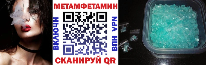 наркота  Струнино  Amphetamine Розовый 