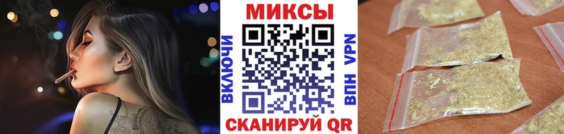 это состав  Струнино  БУТИРАТ бутик  где найти наркотики 