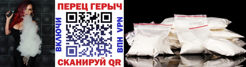 Героин VHQ  Струнино 