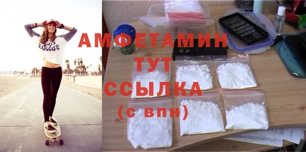 марки lsd Нея