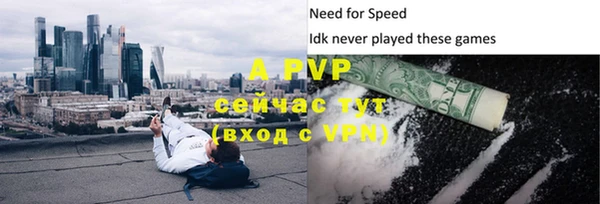 марки lsd Нея