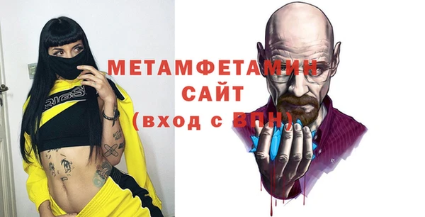 марки lsd Нея