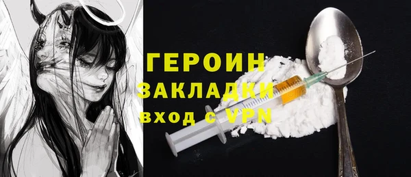 марки lsd Нея