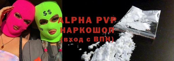 марки lsd Нея