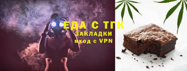 марки lsd Нея