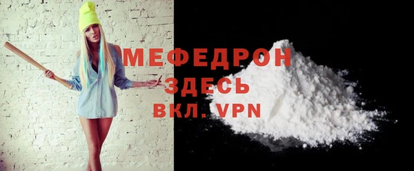 марки lsd Нея