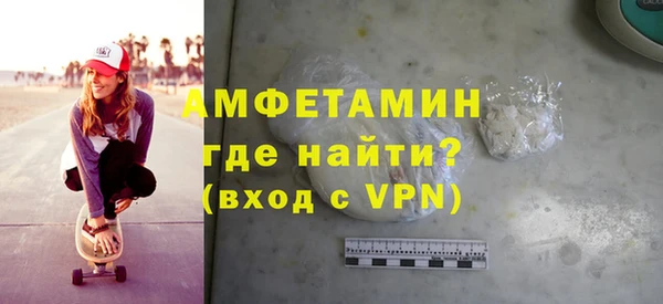 винт Нефтекумск