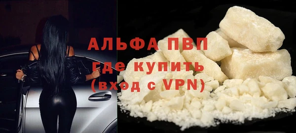 марки lsd Нея