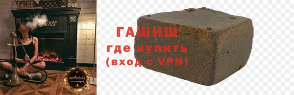 марки lsd Нея