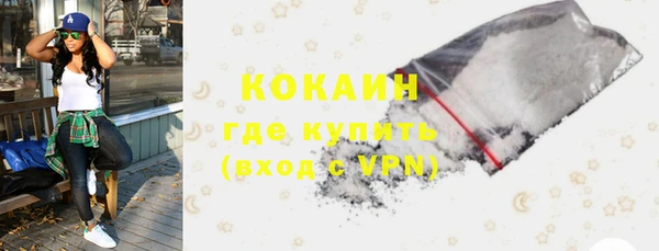 винт Нефтекумск