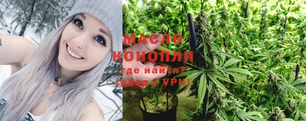 винт Нефтекумск