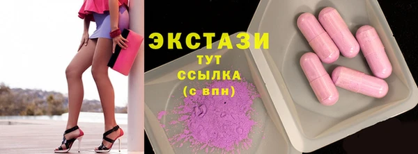 марки lsd Нея