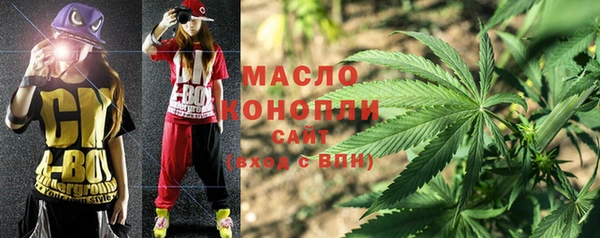 марки lsd Нея