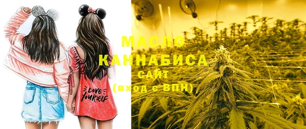 марки lsd Нея