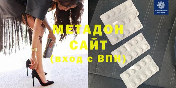 винт Нефтекумск