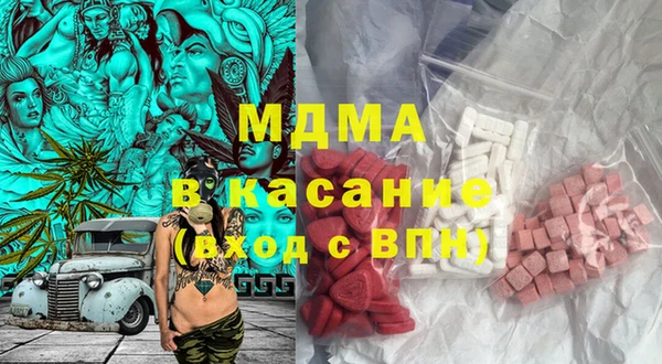 винт Нефтекумск