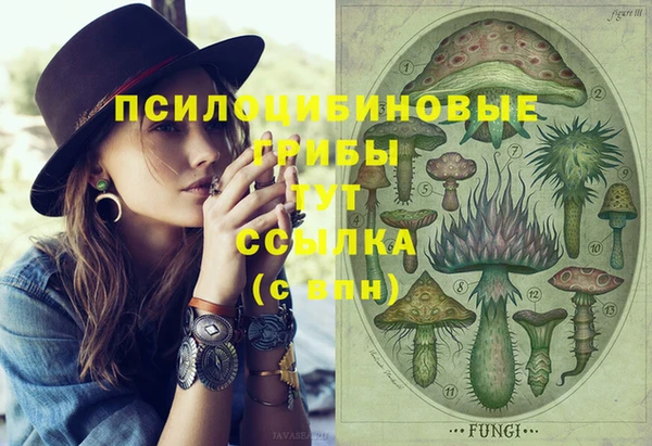 винт Нефтекумск