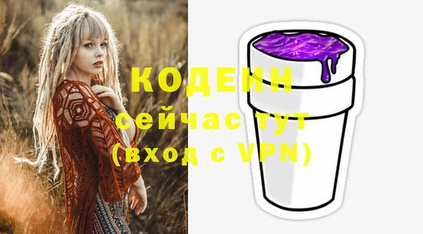 марки lsd Нея