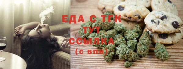 марки lsd Нея