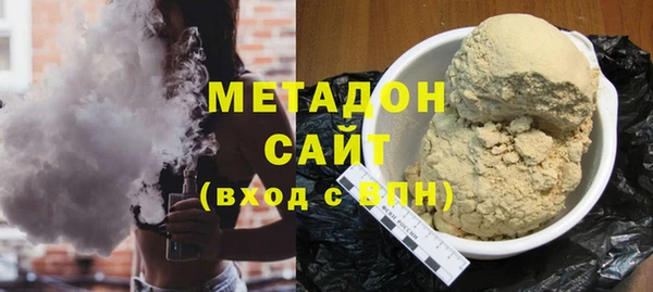 марки lsd Нея