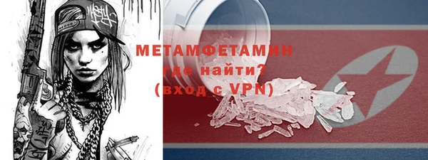 марки lsd Нея