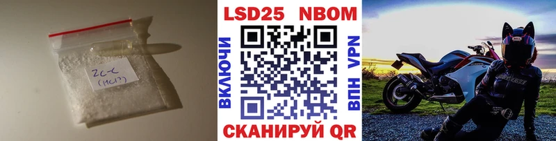 MEGA маркетплейс  Струнино  LSD-25 экстази ecstasy 