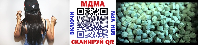 MDMA молли  Струнино 